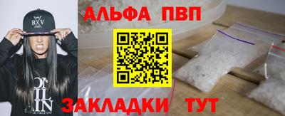 мет Кохма