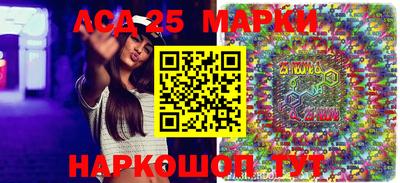 герыч Кудрово