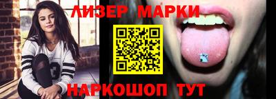 мяу мяу мука Красноармейск