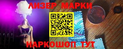 мяу мяу мука Красноармейск