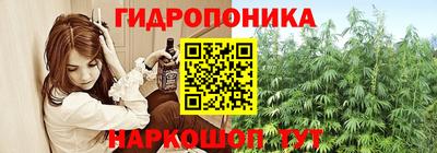 мяу мяу мука Красноармейск