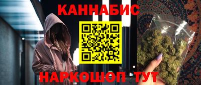 MDMA Premium VHQ Кудымкар