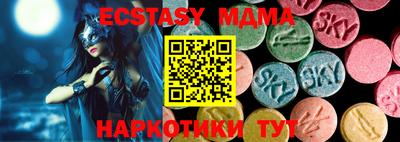 мет Кохма