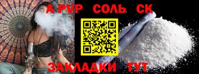 MDMA Premium VHQ Кудымкар