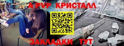 мет Кохма