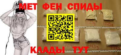 мяу мяу мука Красноармейск
