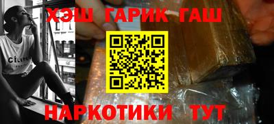 мет Кохма